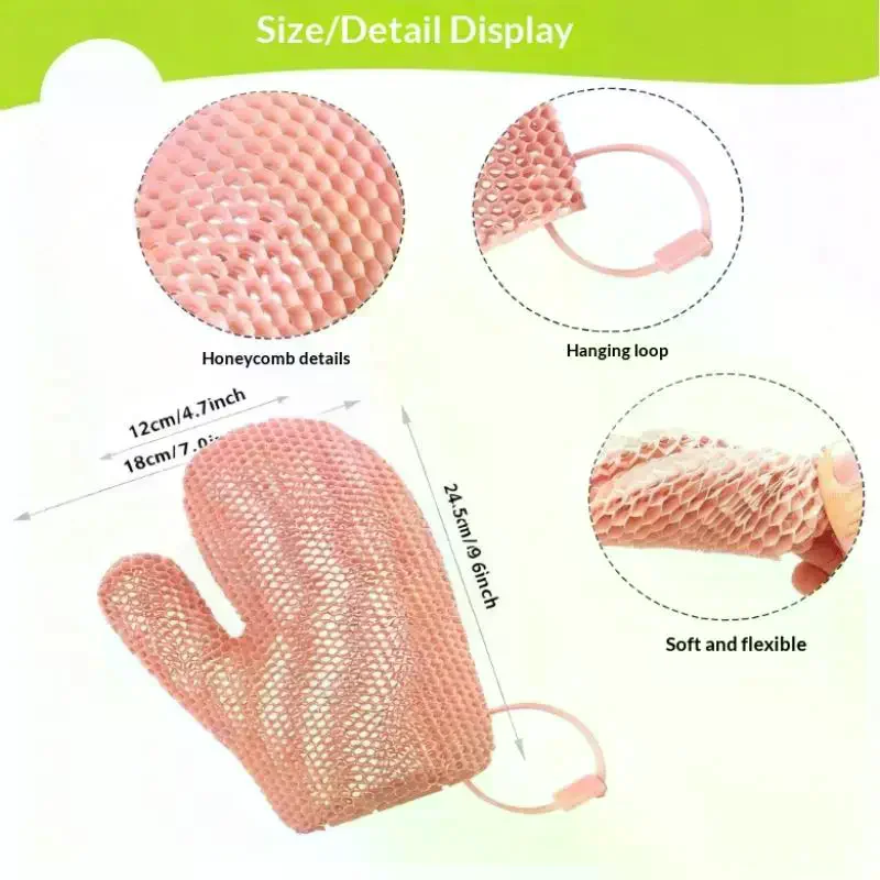 Honeycomb Exfoliating Shower Finger Caps Body Scrub Cleansing Bath Mitt Breathable Odorless Skin Care Tool Multi-Color view 5