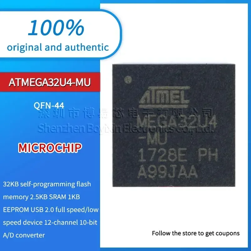 

ATMEGA32U4-MU original genuine