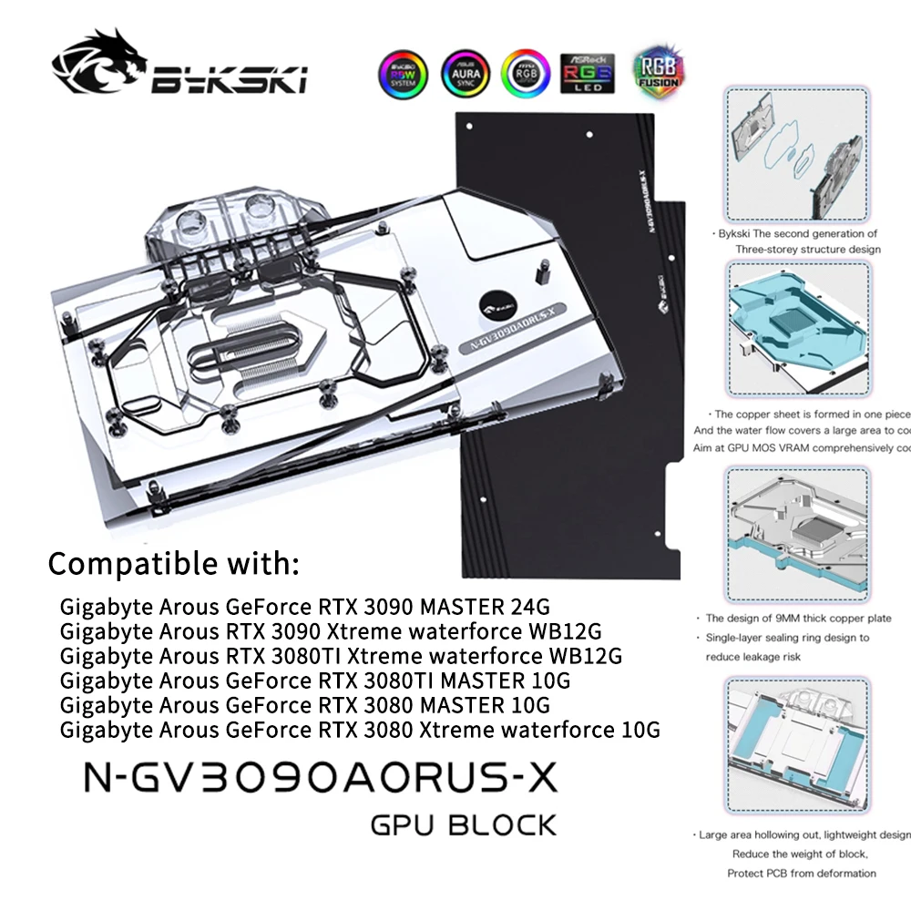 Bykski GPU Blocco di raffreddamento ad acqua personalizzato per Gigabyte GeForce RTX 3090/3080 AORUS, dispositivo di raffreddamento a liquido per scheda grafica Watercooler