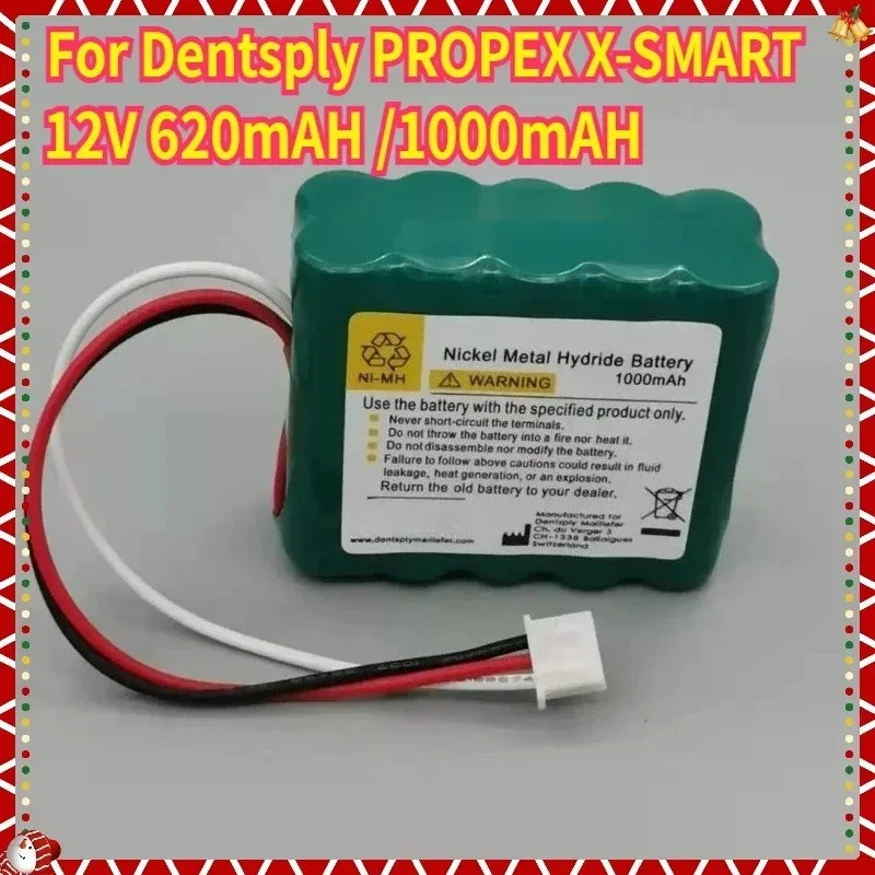 New for Dentsply PROPEX X-SMART 12V 620mAH /1000mAH Root Canal Instrument Motor Battery