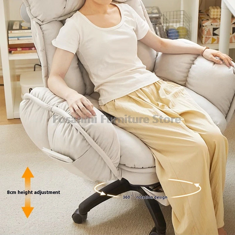 كرسي مكتب ناعم مريح مع مساند للذراعين قابلة للتعديل للمنزل والمكتب، كراسي كمبيوتر مريحة ذات مقعد عريض، كرسي ألعاب عالي الظهر