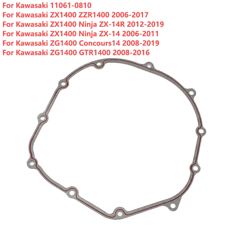 

КРЫШКА СЦЕПЛЕНИЯ мотоцикла для Kawasaki ZX1400 ZZR1400 ZX-14R ZX-14 Ninja ZG1400 Concours14 GTR1400 11061-0810, аксессуары