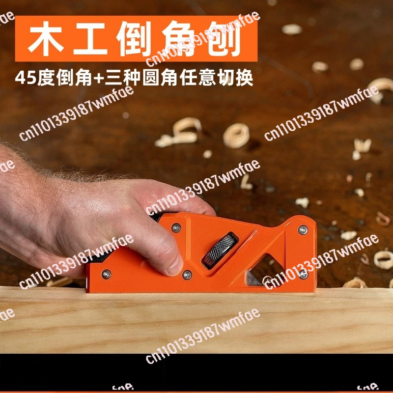 Woodworking Manual trimming edge planer 45 degree chamfered rounded corner  Corner planer