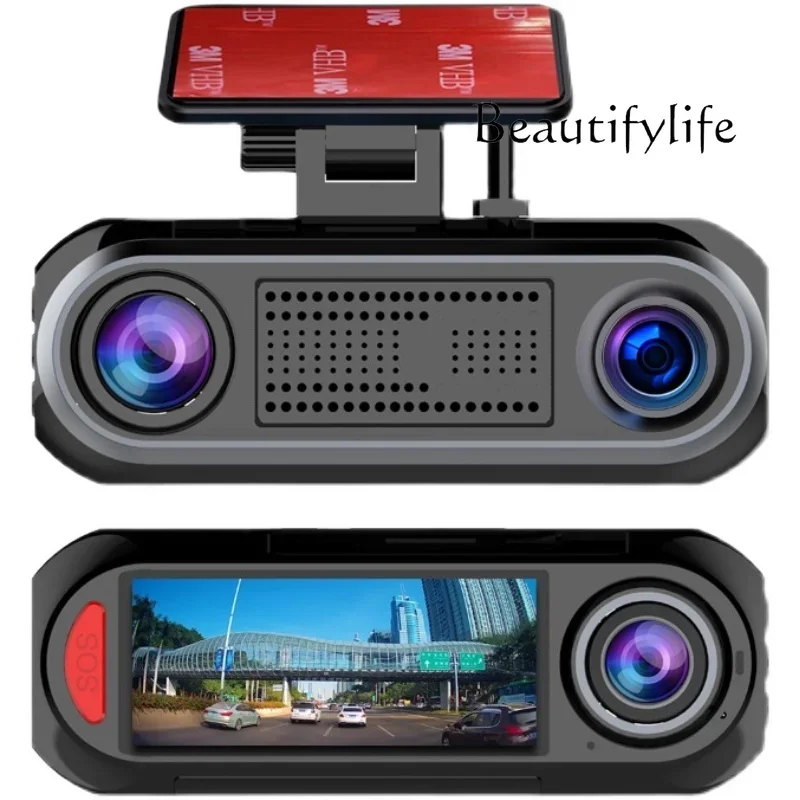 Push-button driving recorder Parking monitoring 24-hour remote 360 panorama