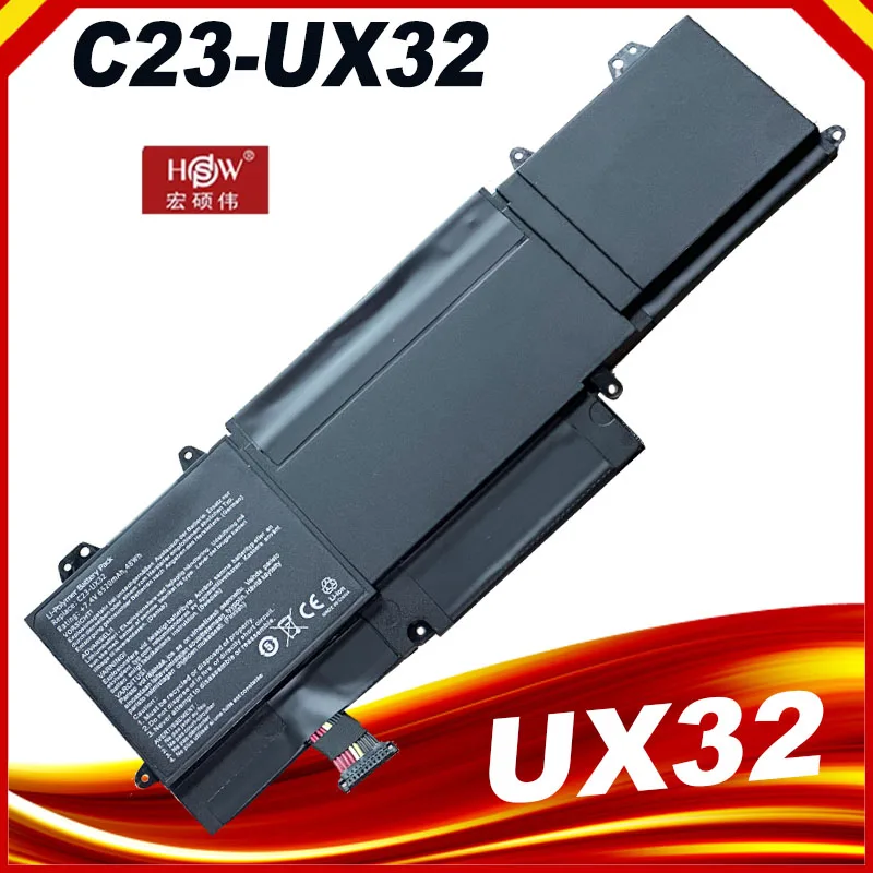 SeagullStar C23-UX32 Laptop Battery for ASUS VivoBook U38N U38N-C4004H ZenBook UX32 UX32V UX32A UX32VD 7.4V 6520mAh