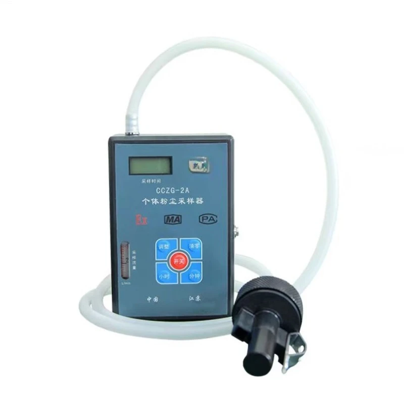CCZG-2A explosion-proof individual dust sampler