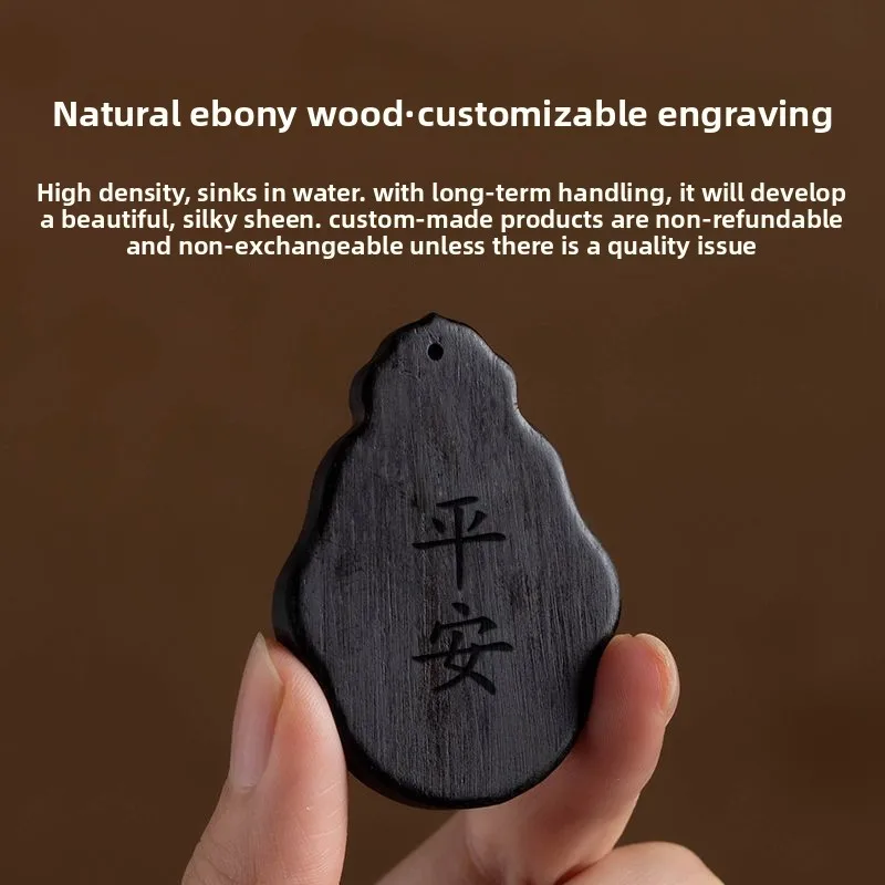 Ebony Car Key Chain 8 Patron Buddha Pendant for 12 Chinese Zodiac Signs Unisex Retro Amulet Hanging Ornament Engravable Blessing