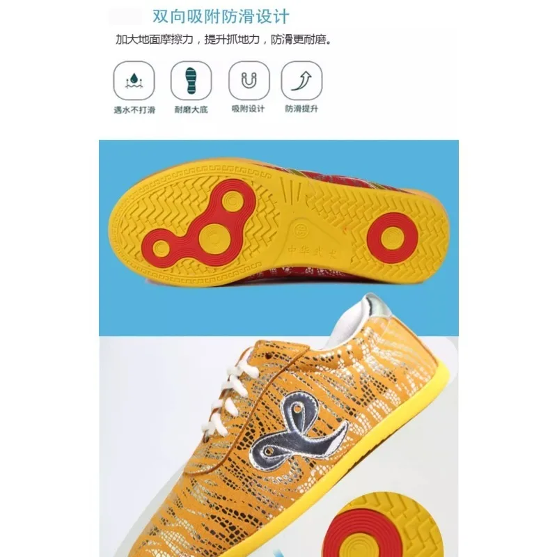 العلامة التجارية الأصلية المهنية الرجال امرأة فنون الدفاع عن النفس حذاء أعلى جودة فنون الدفاع عن النفس الكلاسيكية Taichi التايكوندو حذاء تدريب الصالة الرياضية