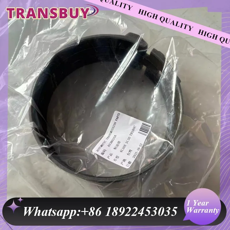 

Новый тормозной ремешок сцепления автоматической коробки передач 4L30 4L30E, костюм для BMW OPEL, комплект тормозных лент коробки передач