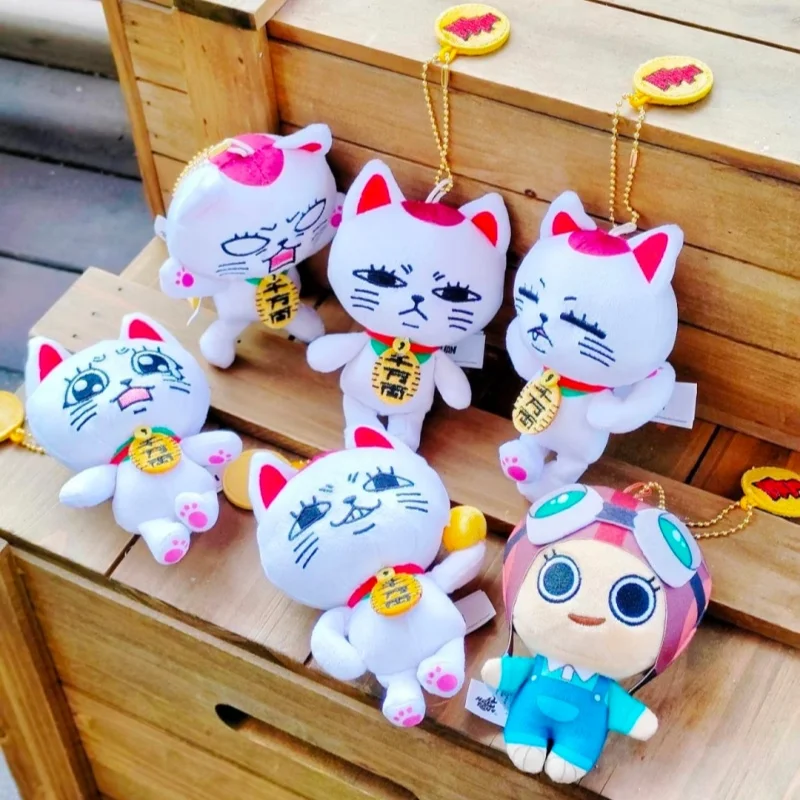 

In Stock New Original Hot Toys Dan Da Dan Turbo Granny POCKET-SIZED COSBI Series Plush Pendant Keychain Anime Peripheral Toys