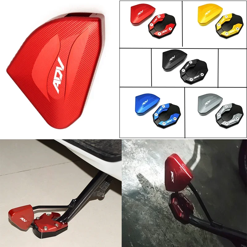 

For HONDA ADV150 ADV160 PCX160/150/125 ADV 150 160 PCX Motorcycle Accessories Side Stand Extension Kickstand Enlarger Plate Pad