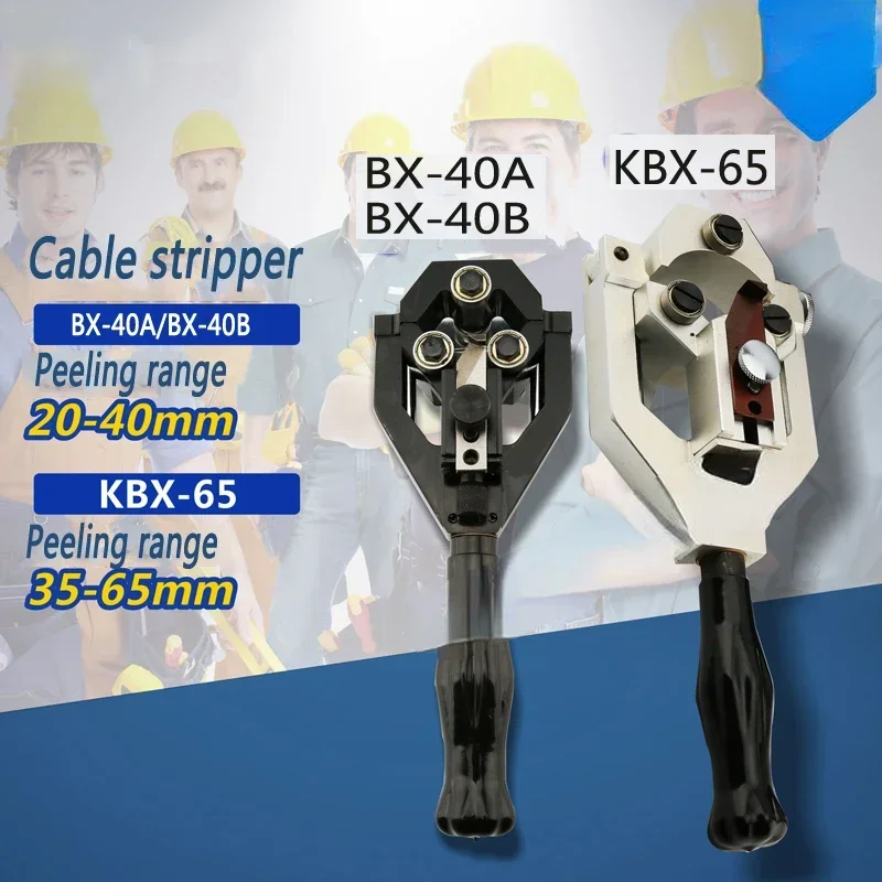 

wire stripper Cable stripper BX-40A/BX-40B/KBX-65 Insulated wire overhead Wire stripper Peeling knife 1pc