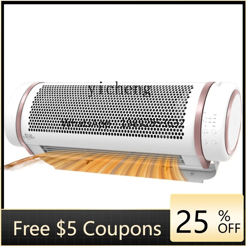 

ZZZK Multi-Sided Voice Intelligent Electric Heater Graphene Heater Household Energy-Saving Wall Hanging Warm Air Blower
