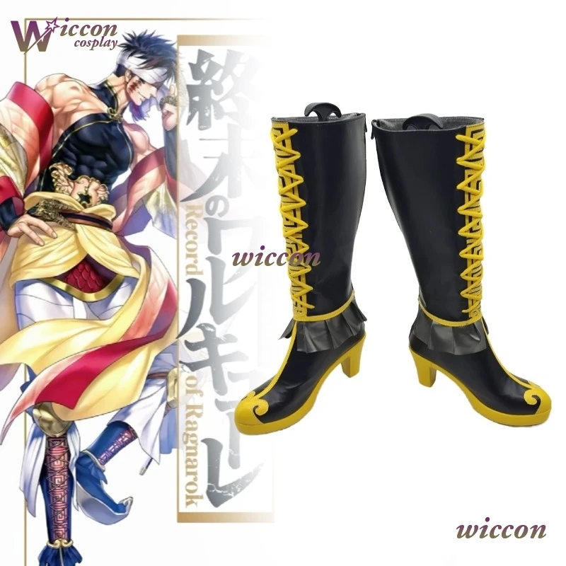 

oYh Anime Record Of Ragnarok Emperor Shi Huang Di Qin Shi Huang Cosplay Ying Zheng Cosplay Shoes Boots Party Halloween Chritmas