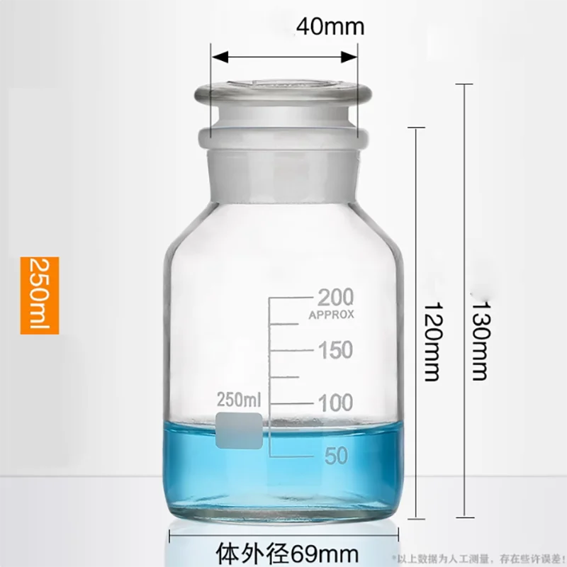 Botol Mulut Lebar, Botol Reagen Mulut Besar, Botol Kaca Tersegel Mulut Buram Transparan Coklat Laboratorium, Botol Anggur 1000M