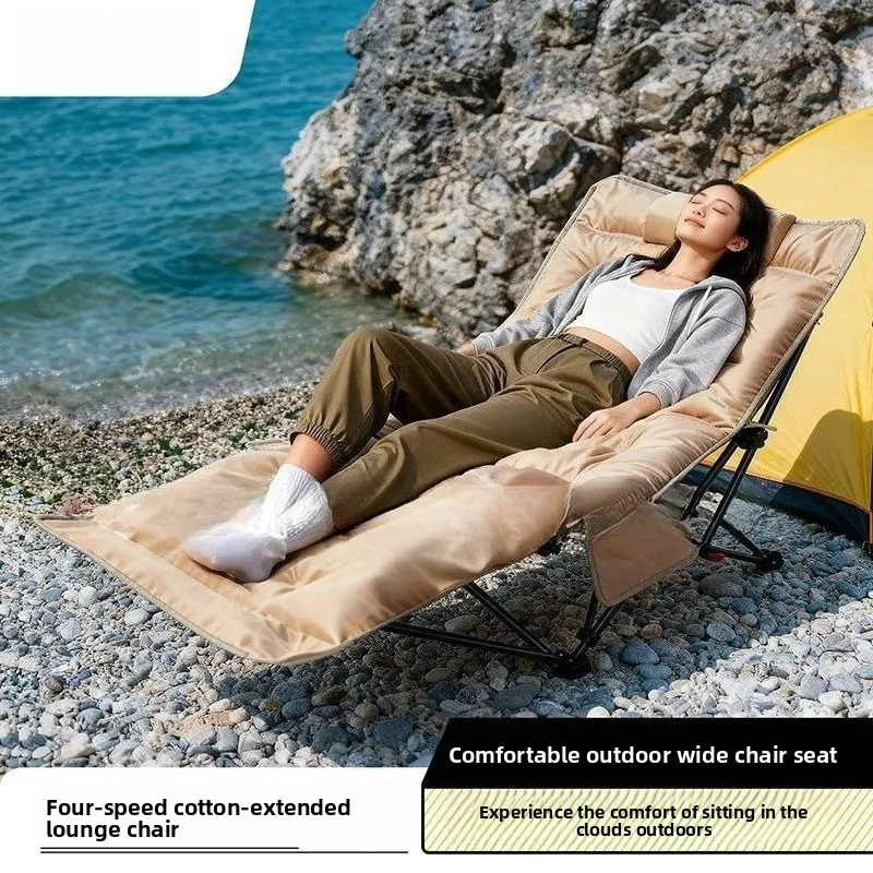 Outdoor Four Fold Bed & Lounge Chair, Portable Thick Cotton Headrest Footrest, Camping Office Lunch Break Furniture Camping Cots