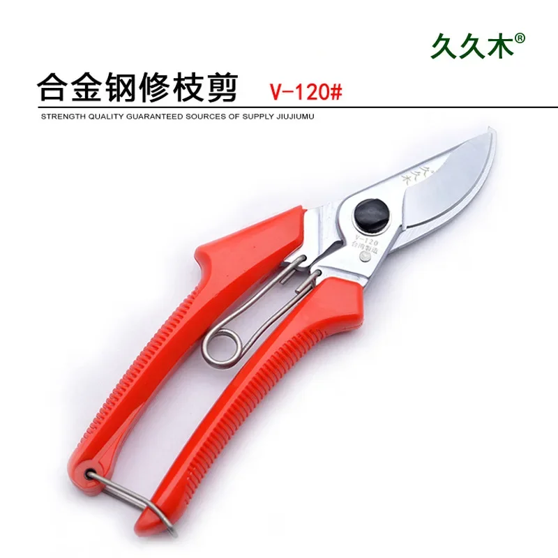 

Farming Pruning Shears, Grafting Scissor, Fruit Tree Vaccination Secateurs, Pruning Cutting Knife, Garden Tools