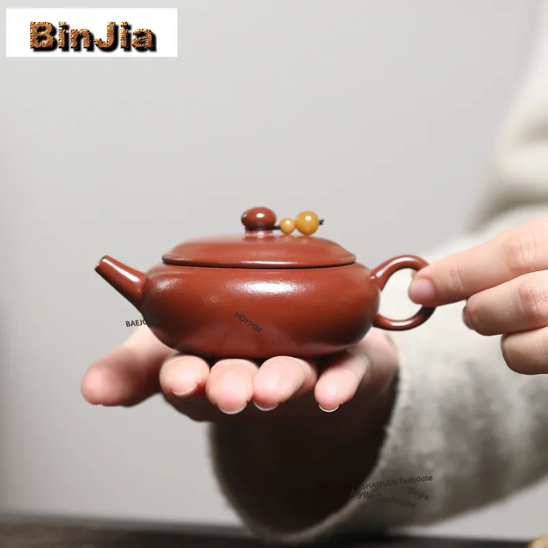BAEJORIA 80ml Retro Yixing Purple Clay Teapots Handmade Xiangyu Pot Raw Ore Zhu Mud Kettle Chinese Zisha Tea Set Cafes Drinkware