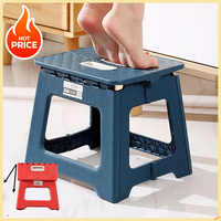 ‌2025 Portable Folding Stool for Adults Kids - Lightweight Camping Fishing Saddle Chair Thickened Plastic Small Folding Stool