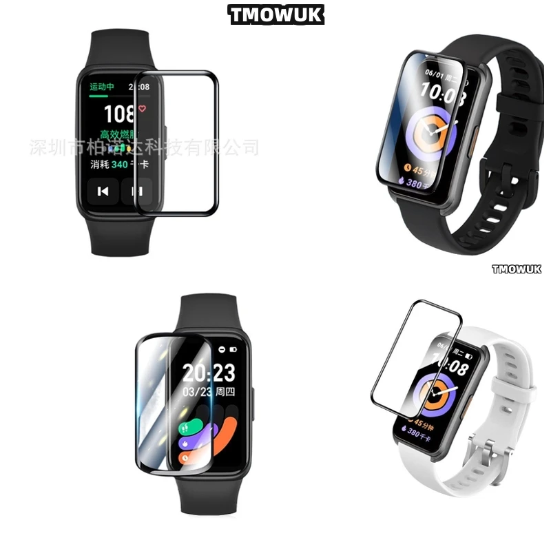 

For Keep B4 Lite B5 Screen Protective Film - Soft Flexible 3D Curved PMMA, Full Cover, Anti-Scratch Scratch-Proof