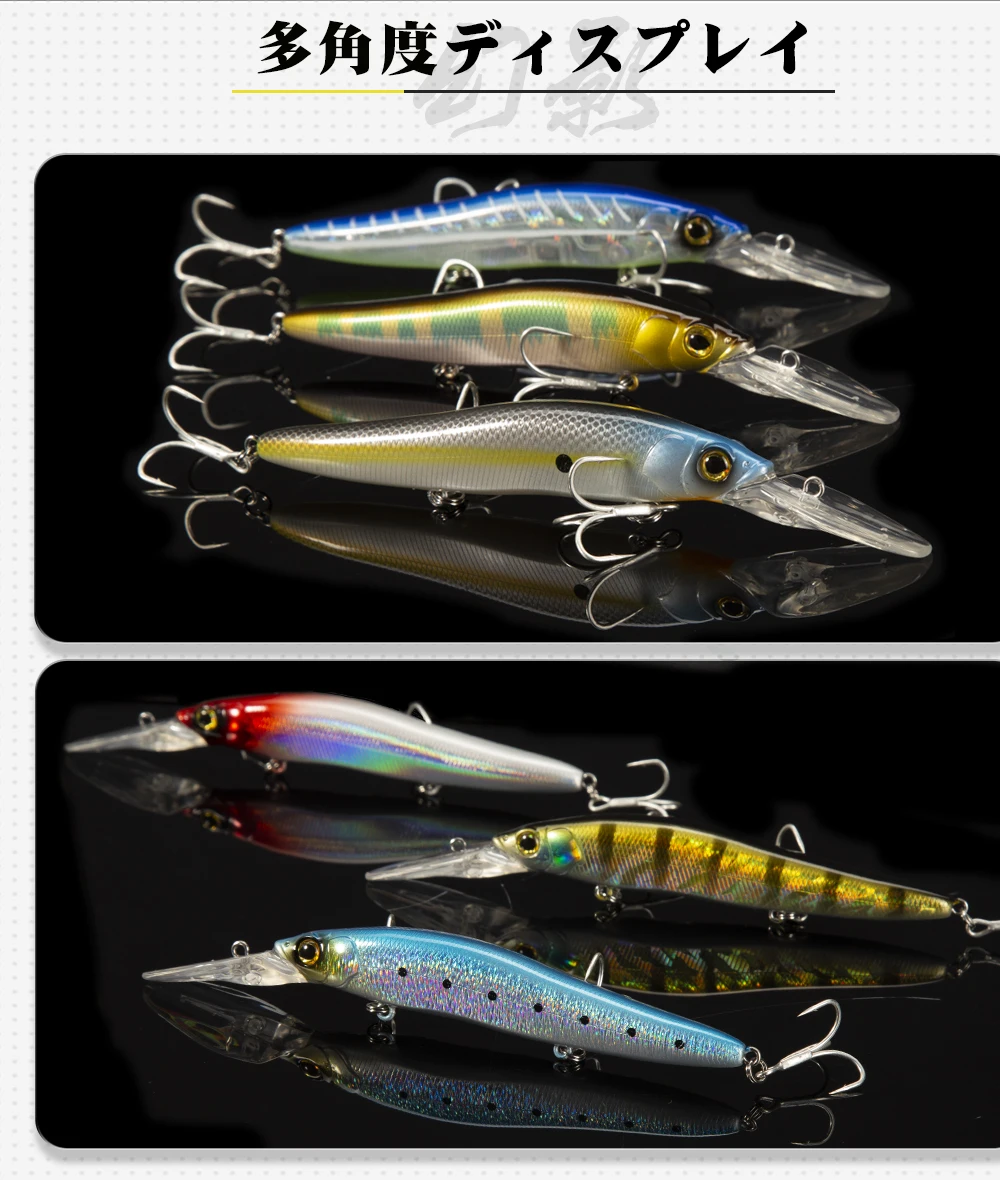 D1 Minnow Fishing Groundbait Wobblers 110mm 16g für Barsch und Hecht, langsam schwimmende Jerkbaits mit großer Lippe, für weite Würfe, Angelzubehör – Detail 11