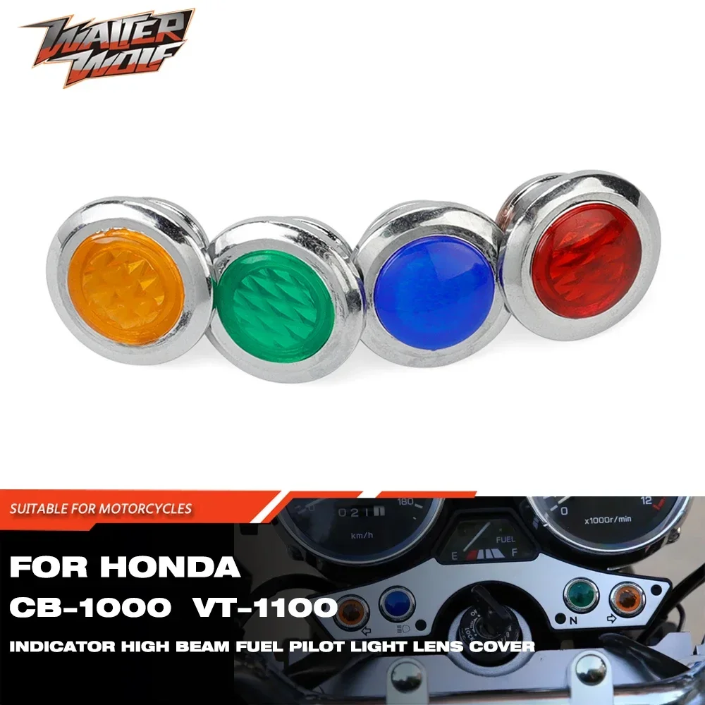 

Motorcycle Turn Signal Light Indicator Lens Cover For HONDA CB1000 GL1500 VT750C Shadow CA125 CMX 250C Rebel High Beam Fuel Cap