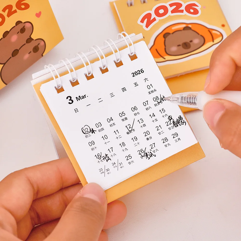 2026 كابيبالا أجندة مكتبية /رزنامة مكتبية تصميم عشوائي لطيف كابيبارا مكتب صغير التقويم المحمولة طالب متعة التقويم ديكور المنزل