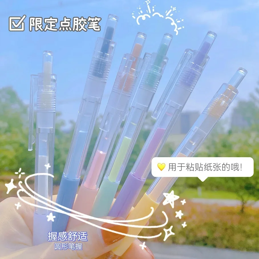 Glue dispensing pen refill push-button pen type glue dispensing pen refill special for children's manual pasting manual account