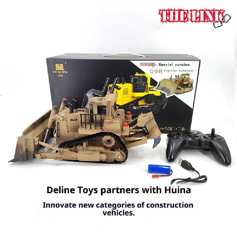 Huina Delin коллатуты с бульдозером инженера D9R Desert Yellow 1:18, многофункциональный пульт дистанционного управления, инженерный автомобиль, подарок