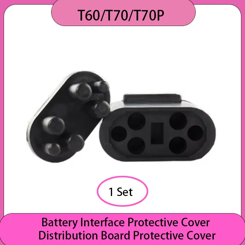 

T60 T70 T70P Battery Interface / Distribution Board Protective Cover For DJI Agricultural Drone Argas Plant Protection UAV Parts