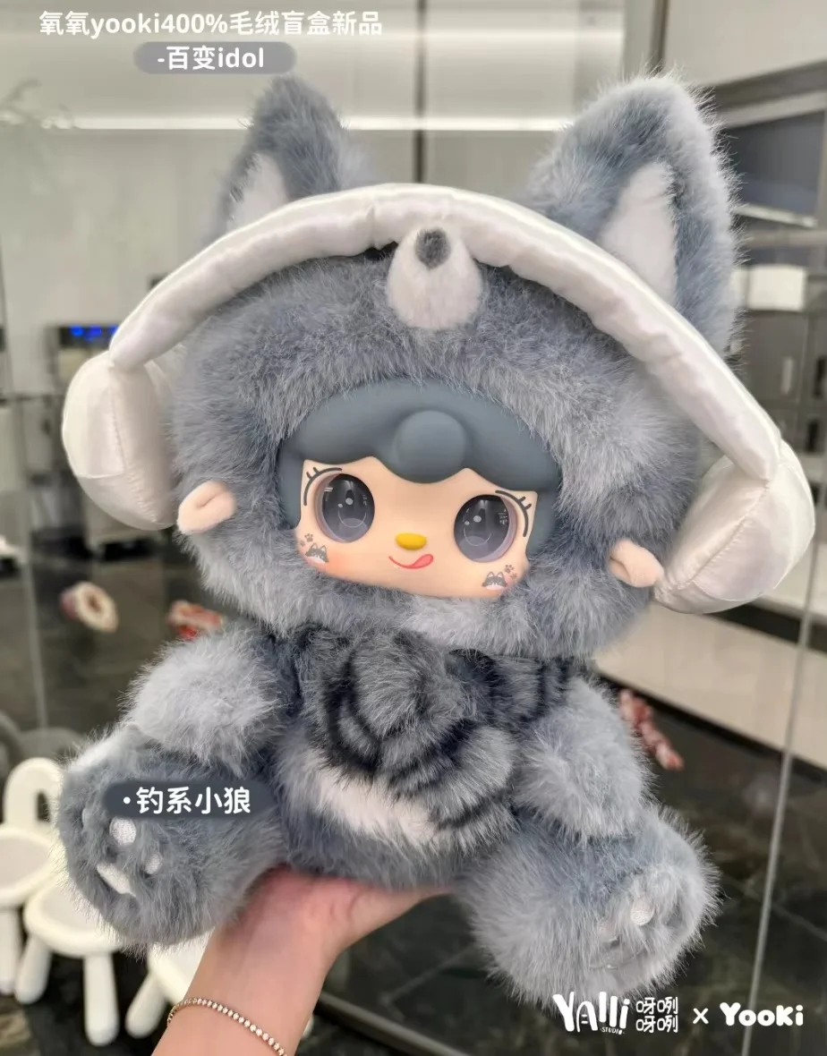 New Genuine Yooki 400% V3 Versatile Idol Series Blind Box Cute