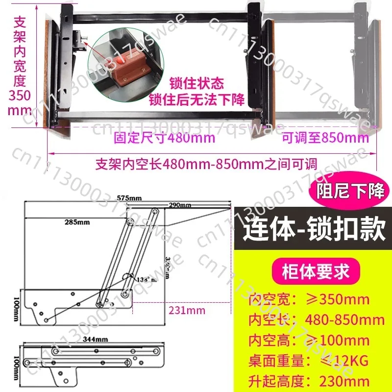 Lift Folding Coffee Table Hinge Spring  Lift Frame Lifting Hinges Functional Furniture Lift Frame Cabinet Furniture Hardware