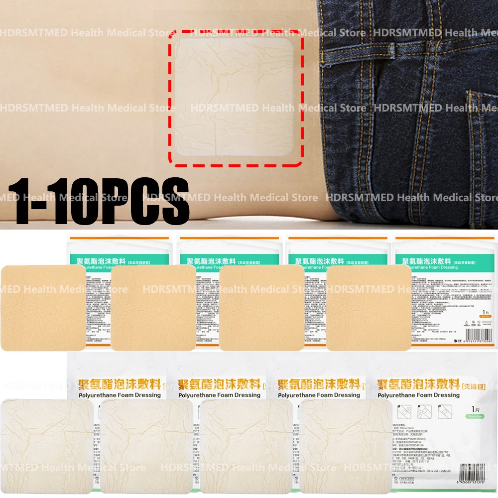 1-10PCS Alginate Wound Dressing Hydrocolloid Polyurethane Foam - Highly Absorbent Medical Sterile Patch for Ulcer Healing