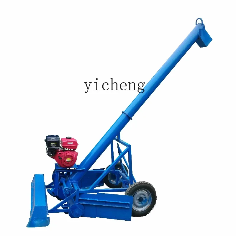 

grain collection and loading machine gun grain collection machine on the road, automatic cleaning of grain suction machine