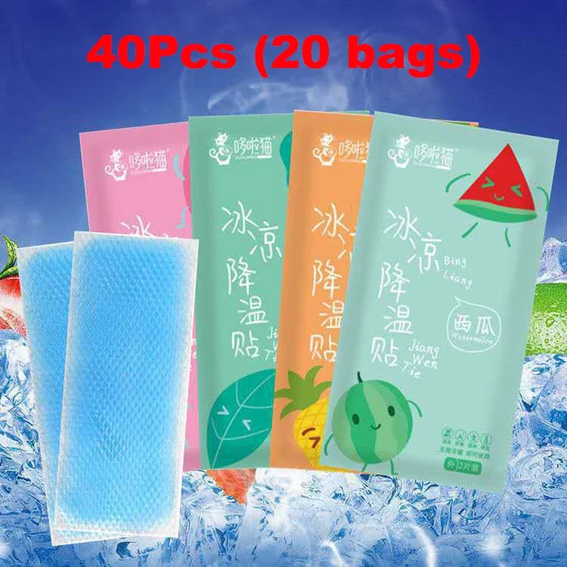 20Bag Summer Cool Paste Fruit Flavor Ice Paste Cooling Stickers Student Military Training Cool Stickers Heat Prevention Stickers