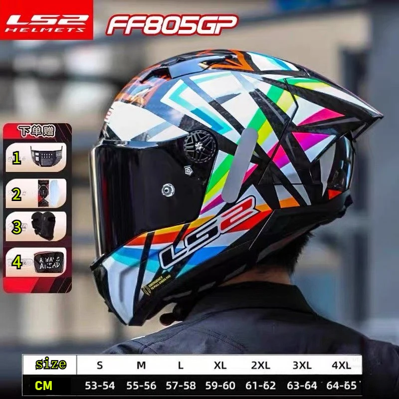 

Original LS2 THUNDER Full Face Motorcycle Helmet LS2 FF805 Carbon Fiber Helmets Double D-ring Casco Moto with black lenses