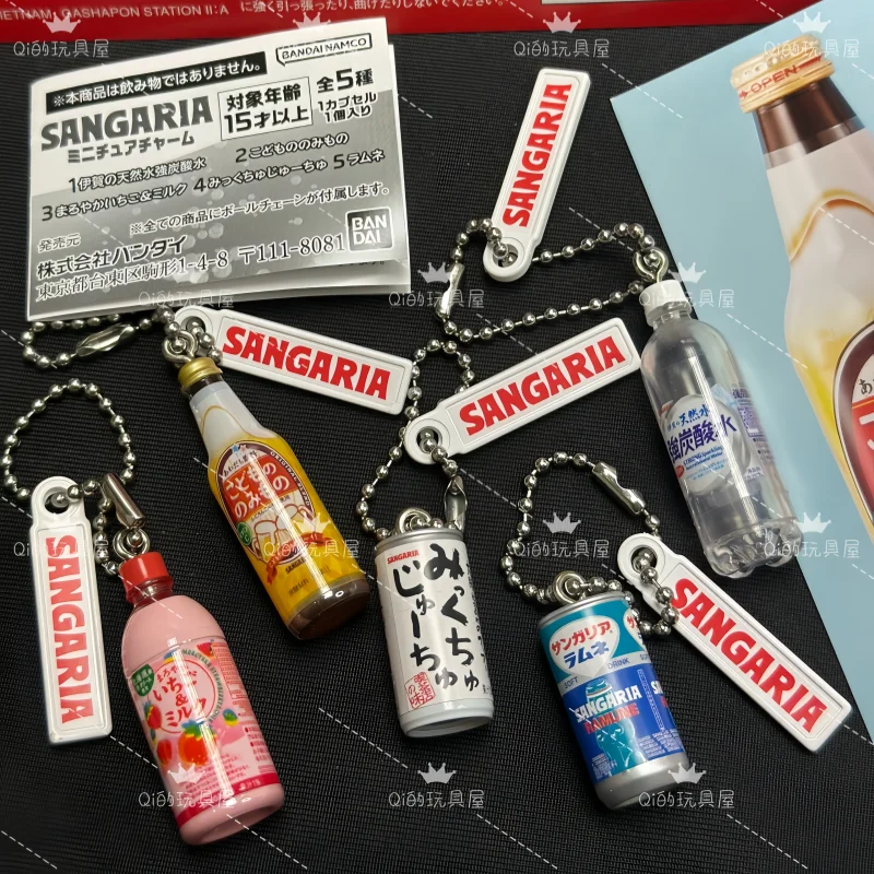 

В наличии Bandai Капсульная игрушка Микроминиатюрный орнамент Сангария Сангария Розлив напитков Выдвижные банки Подвеска Орнамент