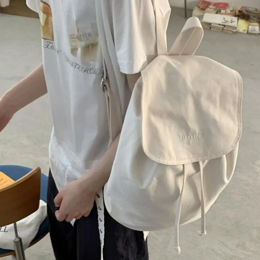 트렌디 한 간단한 나일론 배낭 솔리드 컬러 대학 나일론 어깨 가방 경량 대용량 학생 Schoolbag 청소년