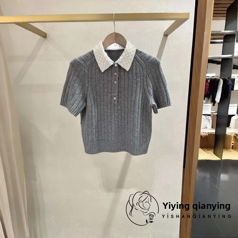 

ort Sve Knitted Top Women's Faionable Detachable Bead Collar Spring 2026 M Home Commute Sle Medium Softn