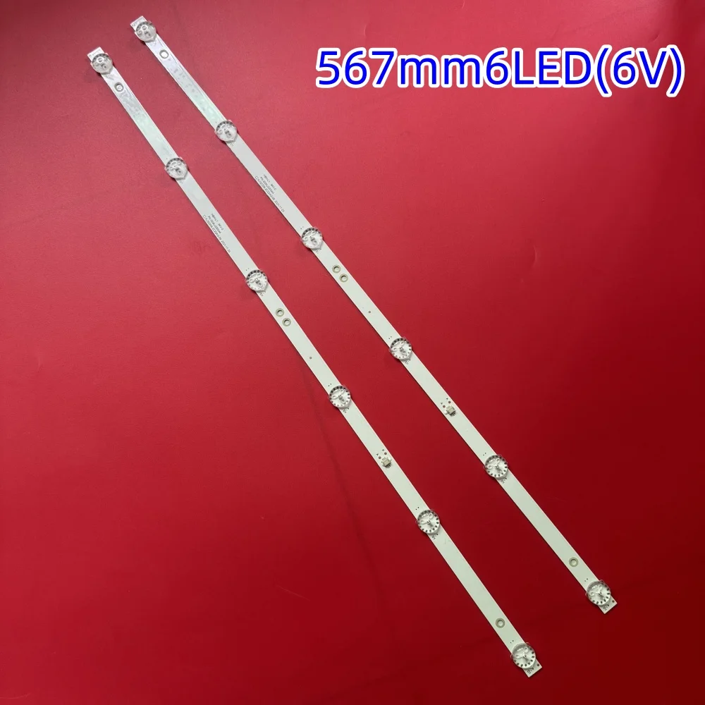 LED Backlight strip 6 lamp For KJ32D06-ZC22AG-09 12 20E 303KJ320044 KM0320LDCH 32LH0202 HTV-32R01-T2C/A4/B 32HH1830 V320BJ6-Q01