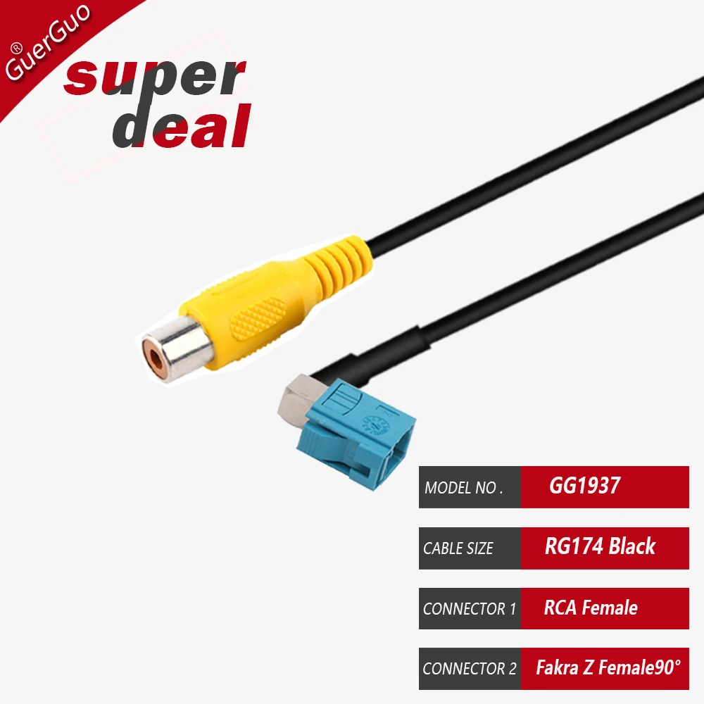 Fakra Z Female to RCA Female Video Cable Adapter Car Reversing Rear View Camera Adapter Cables for Mercedes benz for Ford
