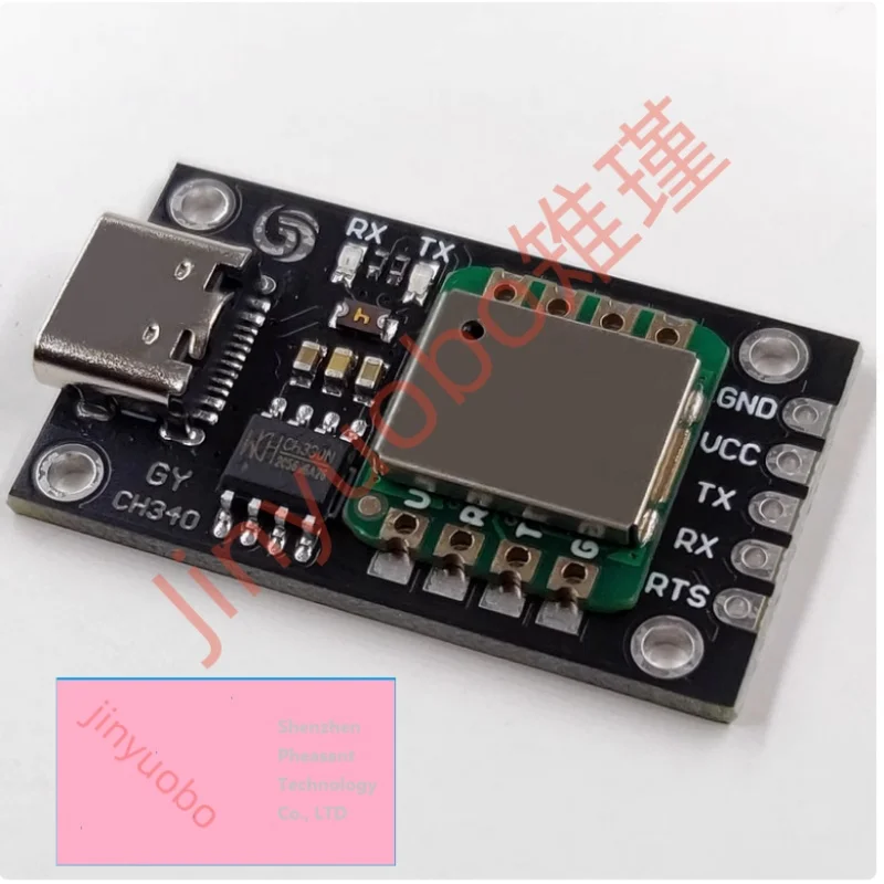 

(1 piece)GY-95T nine-axis sensor three-axis acceleration gyroscope magnetic field attitude Angle module serial port output