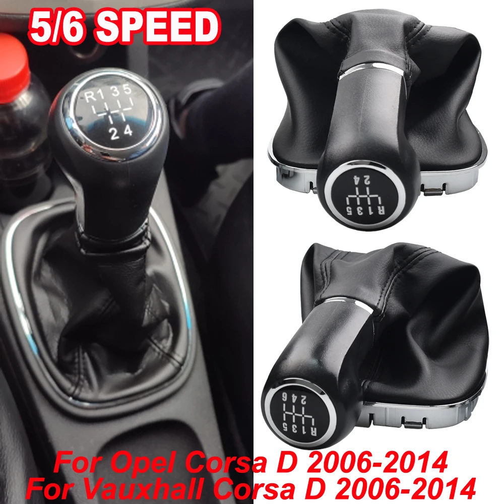 

Автомобильные аксессуары, 5/6-скоростная автомобильная ручка переключения передач, чехол для OPEL VAUXHALL CORSA D 2006 2007 2008 2009 2010 2011 2012 2013 2014