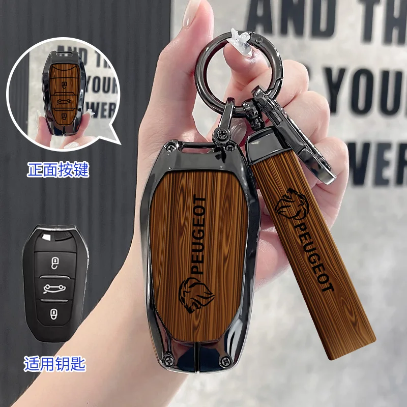 Zinc Alloy Car Smart Remote Key Case Cover Shell for Peugeot 207 3008 208 308 2008 307 508 5008 407 301 206 Keychain Accessories