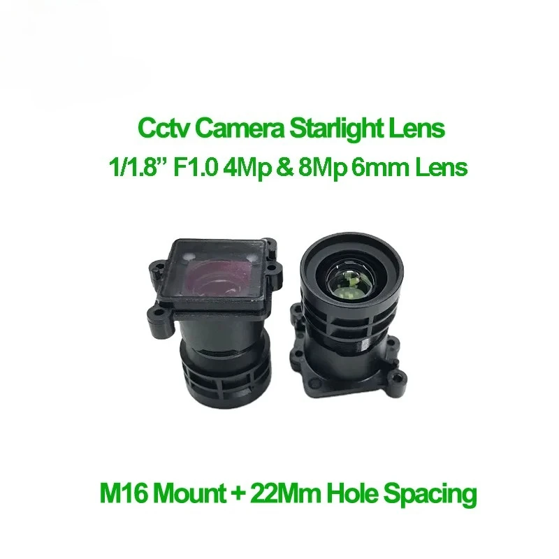 

4MP 1/1.8" Network Camera Lens F1.0 Aperture 4mm 6mm Fixed Lens 22mm Hole Pitch for CCTV Security Surveillance