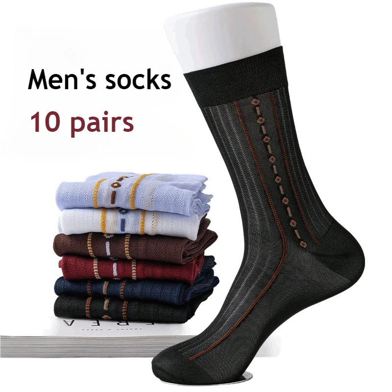 10 Pairs Men's Striped Socks Spring Summer Nylon Cool Loose Tube Socks Large Size Daily Ribbed Sheer Man Dress Socks Wholesale