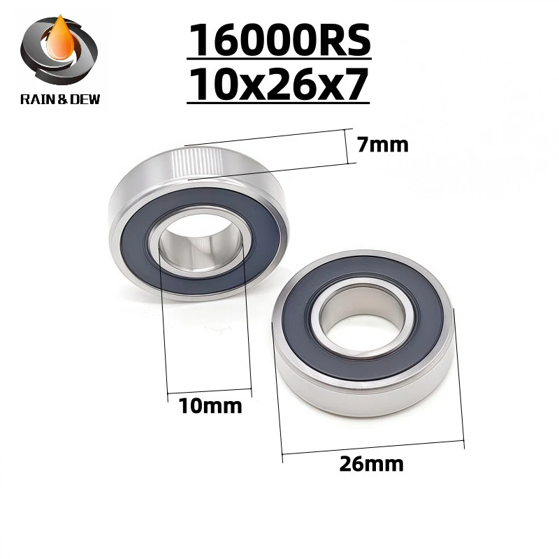 2PCS Deep Groove Ball Bearing 16000RS 10x26x7 mm Rubber Sealed Ball Bearing ABEC-7 Contains 16000~16004 2RS Multiple Models