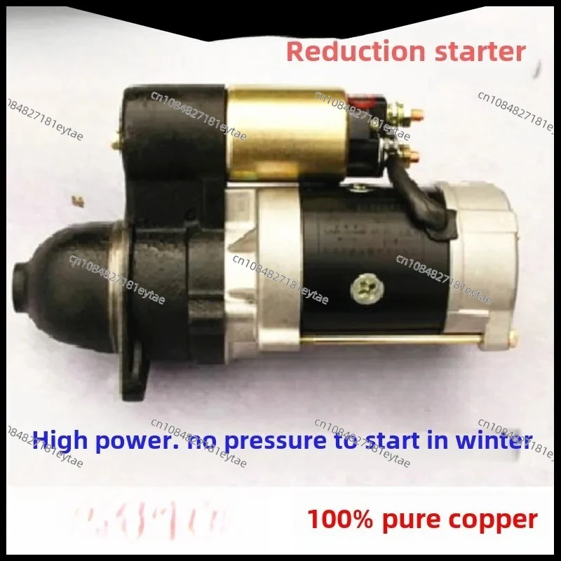 

Стартер замедления, дизельный двигатель, трактор, трехколесный велосипед, электрический запуск QDJ1315A.C-3Q5-QDJ158D