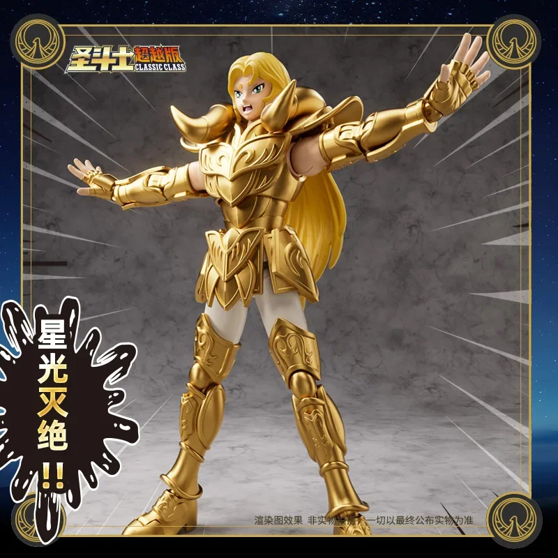 Saint Seiya Anime Figure Aries Mu Leo Aiolia Desktop Decoration Puzzle Assembling Model Toys Birthday Gifts for Boys and Girls