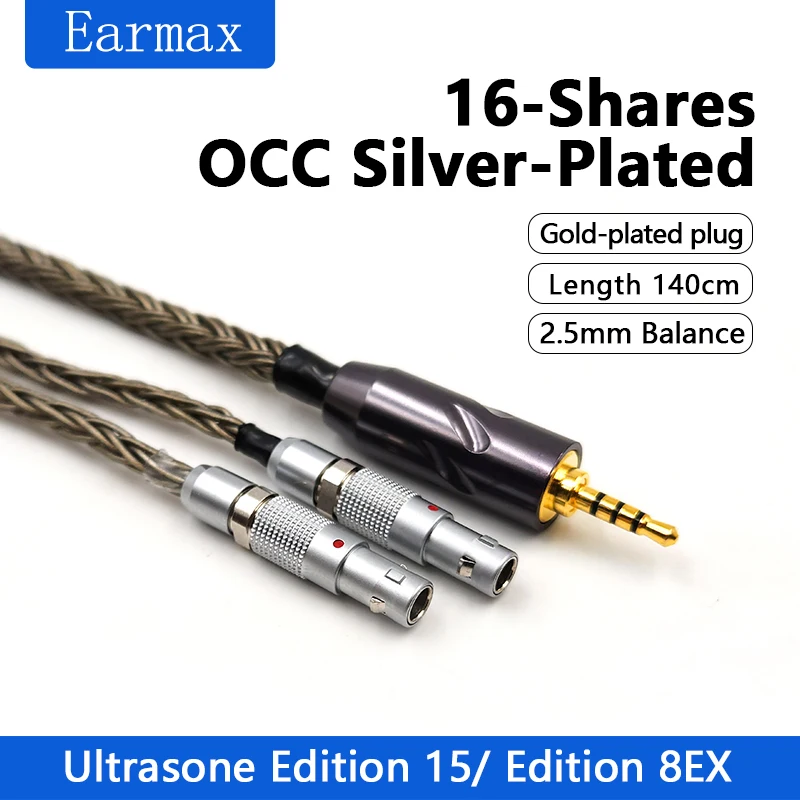 For Ultrasone Edition 8EX Edition15 Earphone Replaceable 16 Core 2.5mm 4.4mm Balanced Upgrade Audio Cable